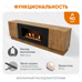 Тумба универсальная Lux Fire "Байкал" 1600, дуб вотан, с биокамином 900
