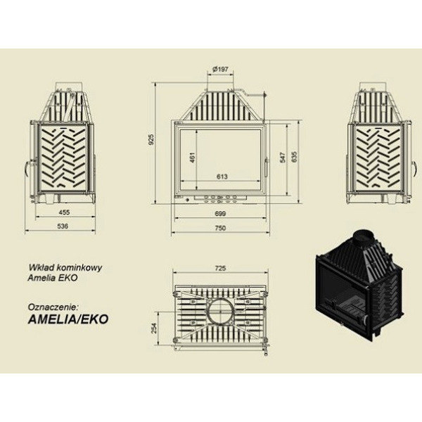 Топка AMELIA/EKO