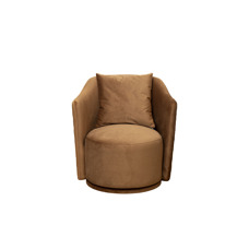 Кресло Verona Basic вращающееся велюровое коричневое Кресло Verona Basic вращающееся велюровое коричневое