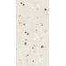 Керамогранит бежевый матовый - Winter Beige 120х60 см Керамогранит бежевый матовый - Winter Beige 120х60 см