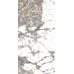 Керамогранит серый глянцевый - Marbella Natural 120х60 см