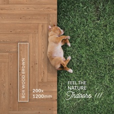 Керамогранит коричневый матовый - Box Wood Brown 120х20 см Керамогранит коричневый матовый - Box Wood Brown 120х20 см