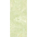 Керамогранит зеленый глянцевый - Onyx Verde Polished 1200х2600x6 мм