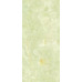 Керамогранит зеленый глянцевый - Onyx Verde Polished 1200х2600x6 мм