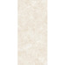 Керамогранит бежевый глянцевый - Onyx Iceberg Polished 1200х2600x6 мм