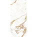 Керамогранит белый матовый - Calacatta Gold Extra Matt 1200х2600x6 мм