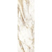 Керамогранит бежевый глянцевый - Calacatta Royal Polished 1200х2700x6 мм